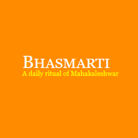 Bhasmarti